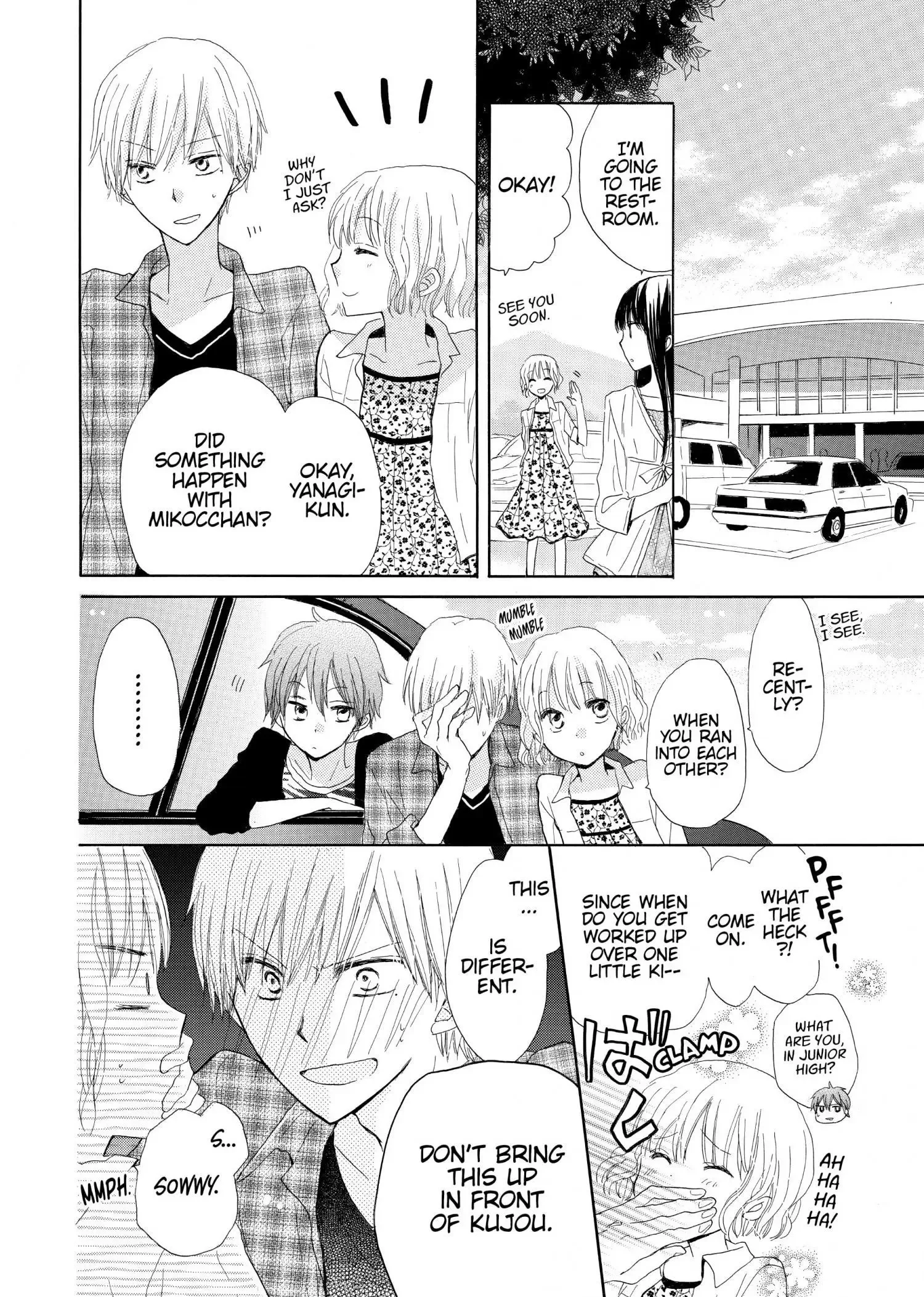Last Game Chapter 9 page 12