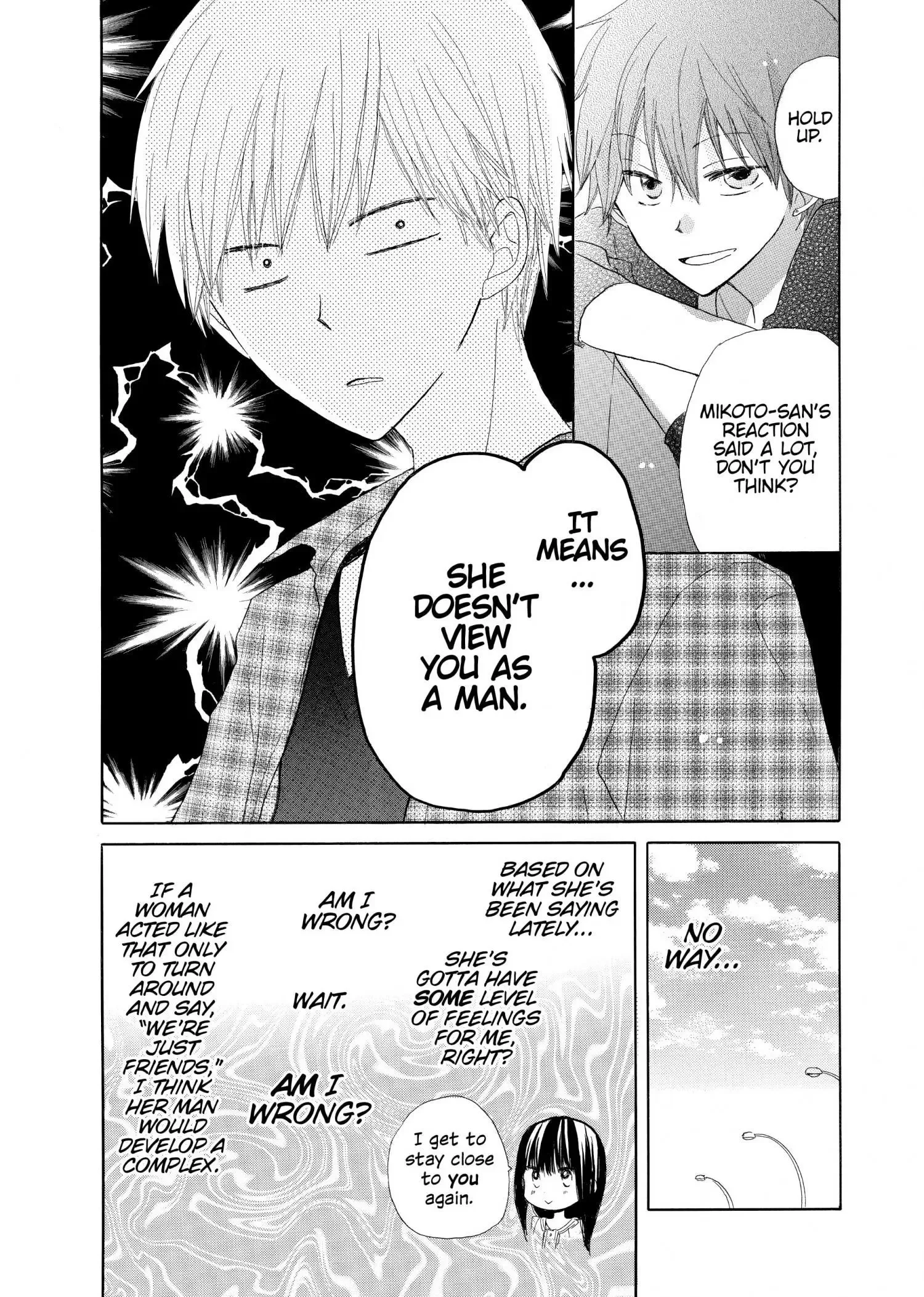 Last Game Chapter 9 page 13