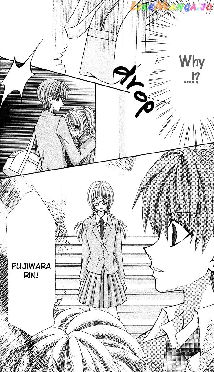 Ageha 100% Chapter 11 page 5