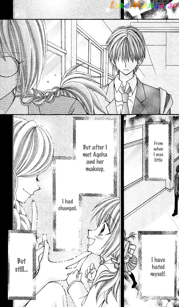 Ageha 100% Chapter 11 page 8