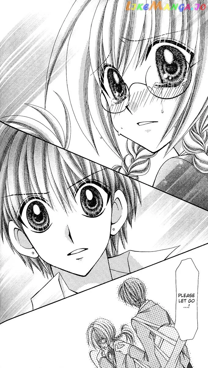 Ageha 100% Chapter 11 page 7