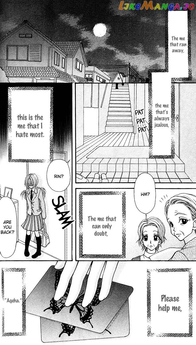 Ageha 100% Chapter 11 page 9