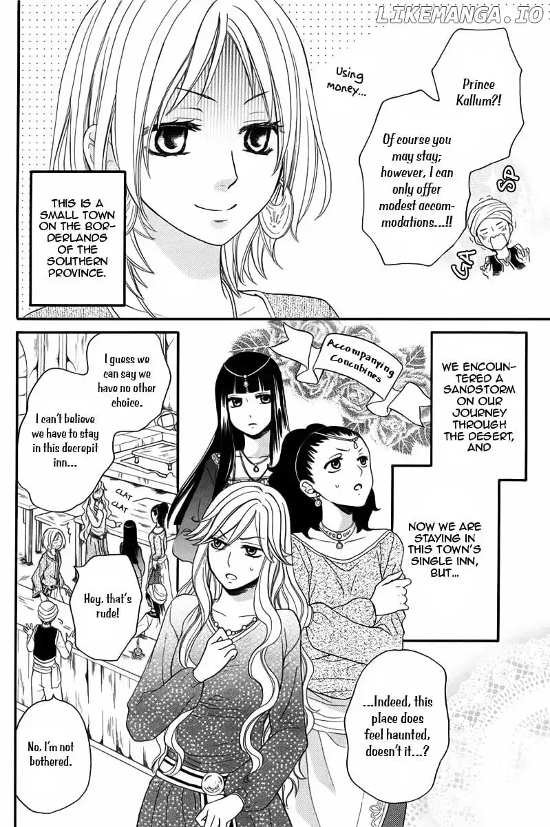 Sabaku no Harem Chapter 9.1 page 5
