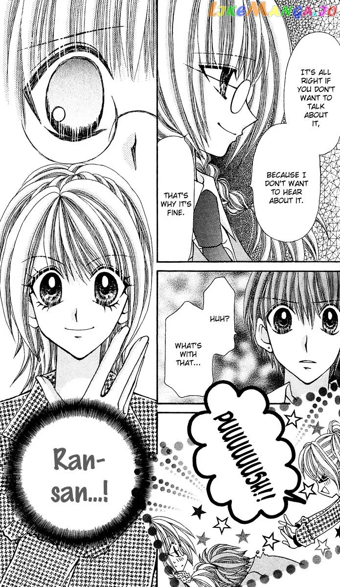 Ageha 100% Chapter 11 page 12