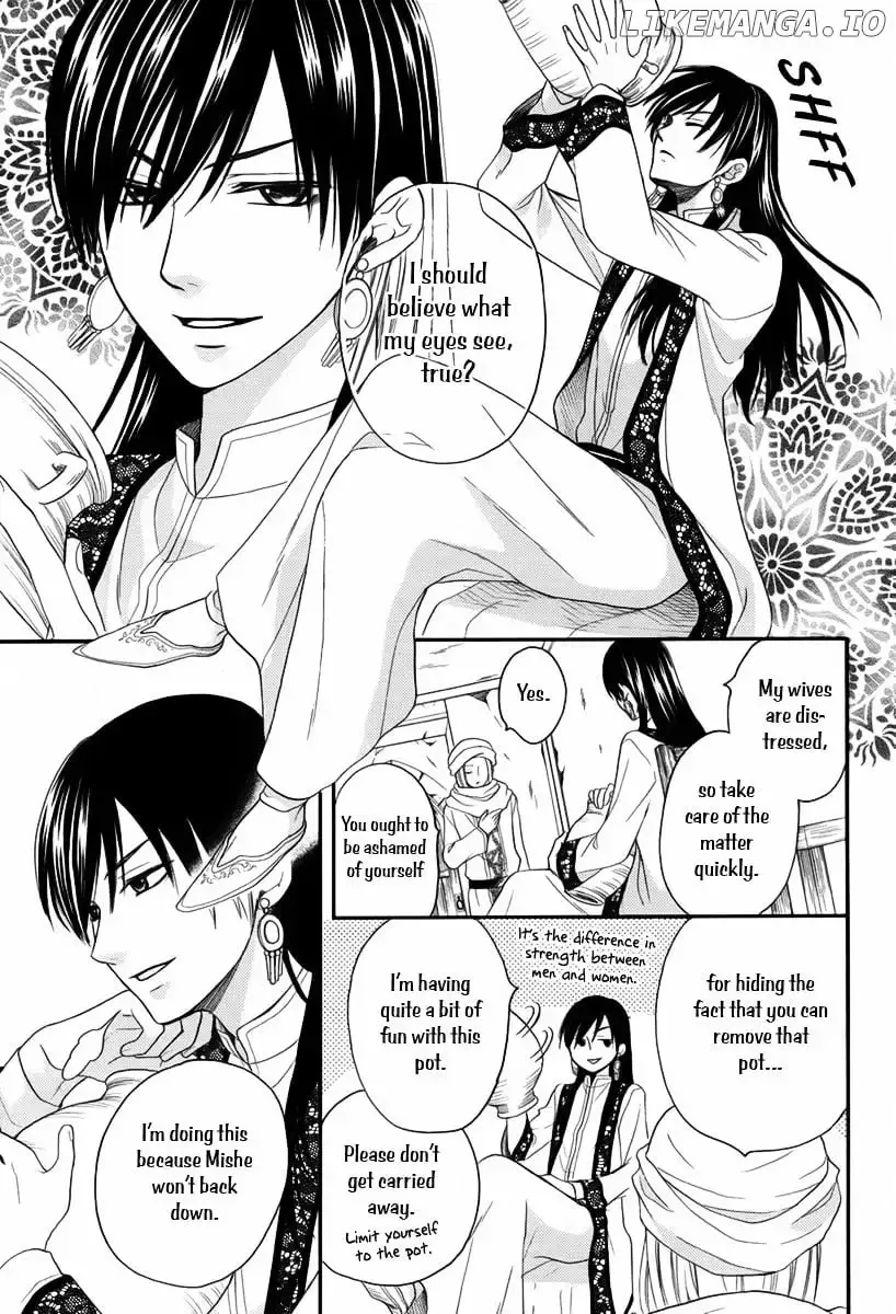 Sabaku no Harem Chapter 9.1 page 16