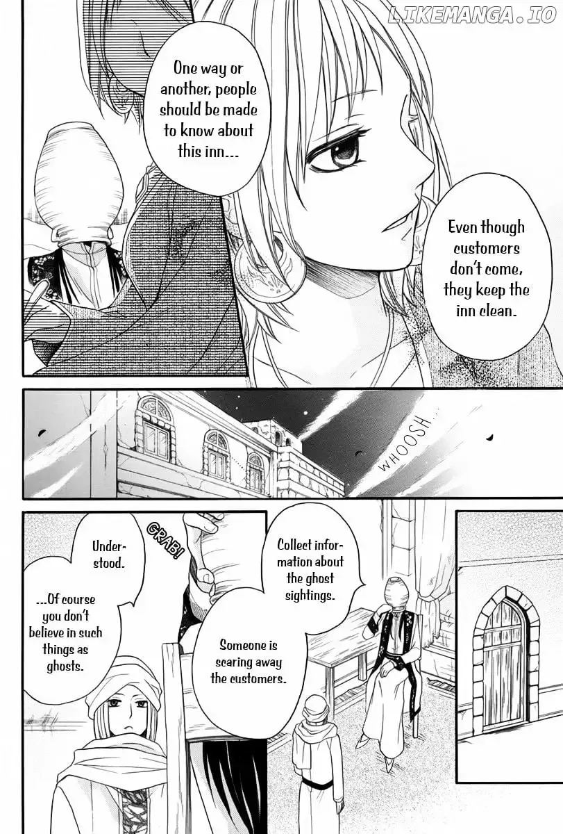 Sabaku no Harem Chapter 9.1 page 15