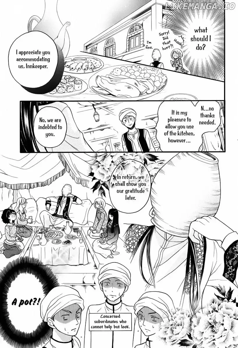 Sabaku no Harem Chapter 9.1 page 12