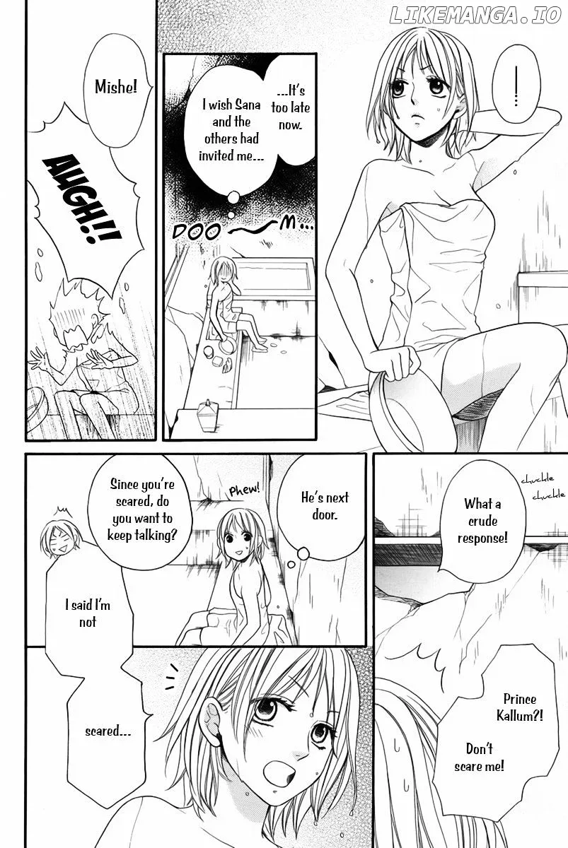 Sabaku no Harem Chapter 9.1 page 21