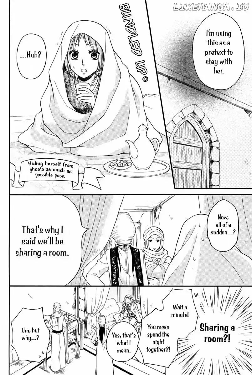 Sabaku no Harem Chapter 9.1 page 17