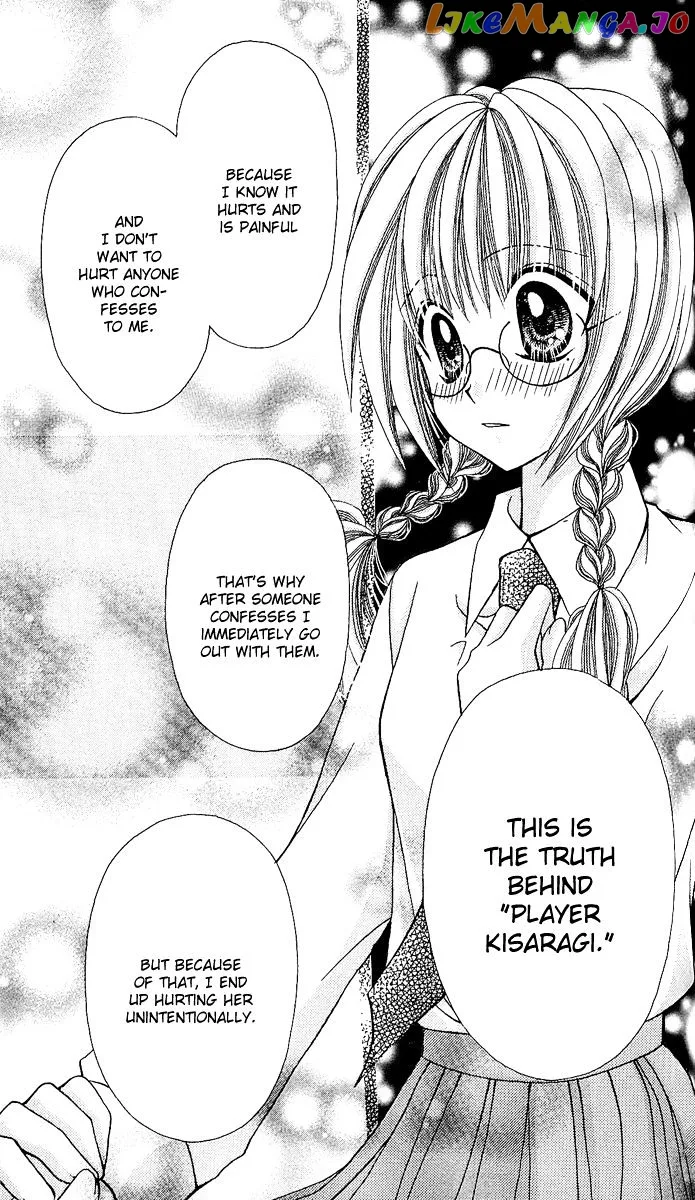 Ageha 100% Chapter 11 page 22