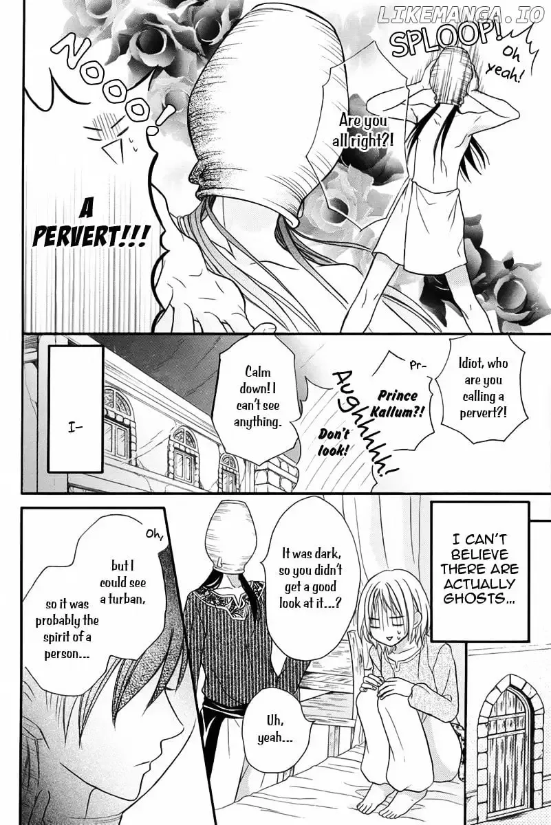 Sabaku no Harem Chapter 9.1 page 23