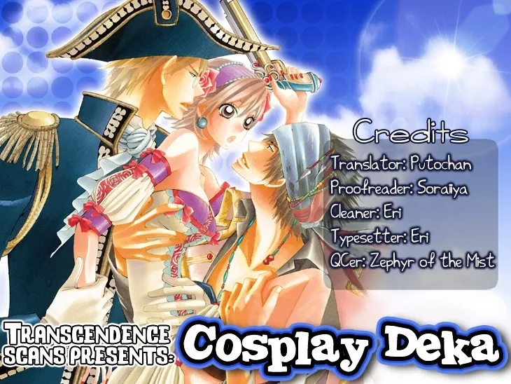 Cosplay Deka Chapter 6.5 page 1