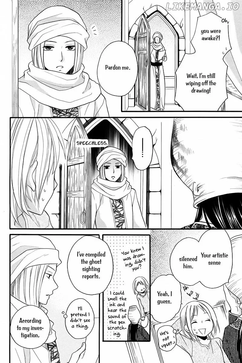 Sabaku no Harem Chapter 9.1 page 27