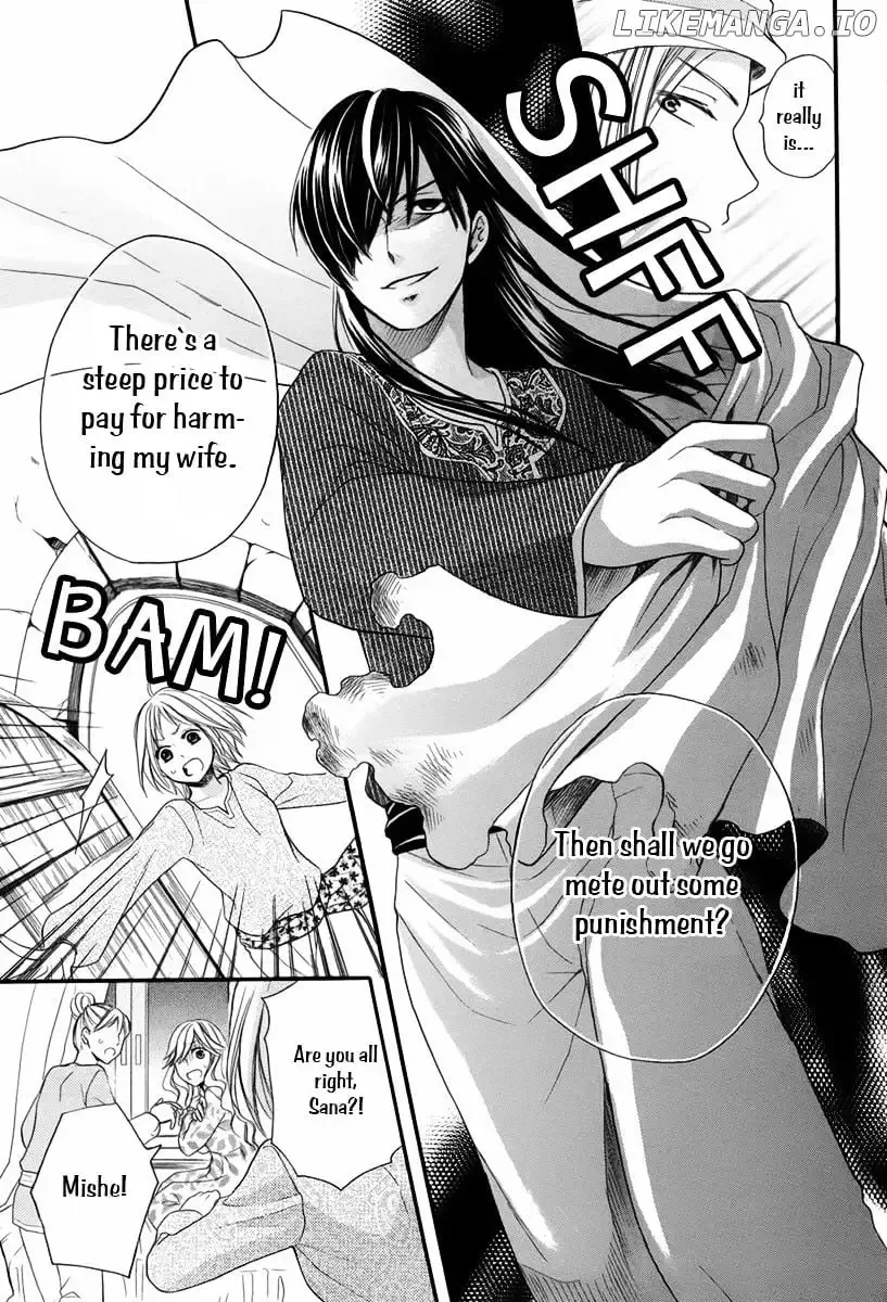 Sabaku no Harem Chapter 9.1 page 30