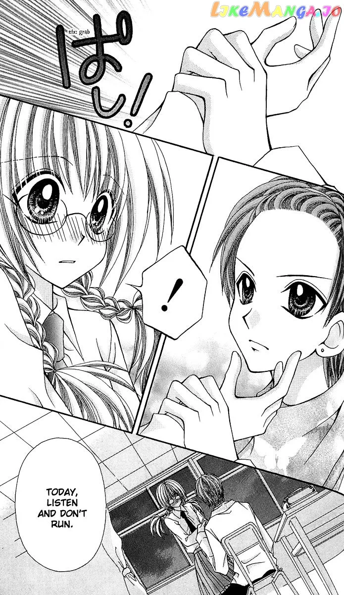 Ageha 100% Chapter 11 page 20
