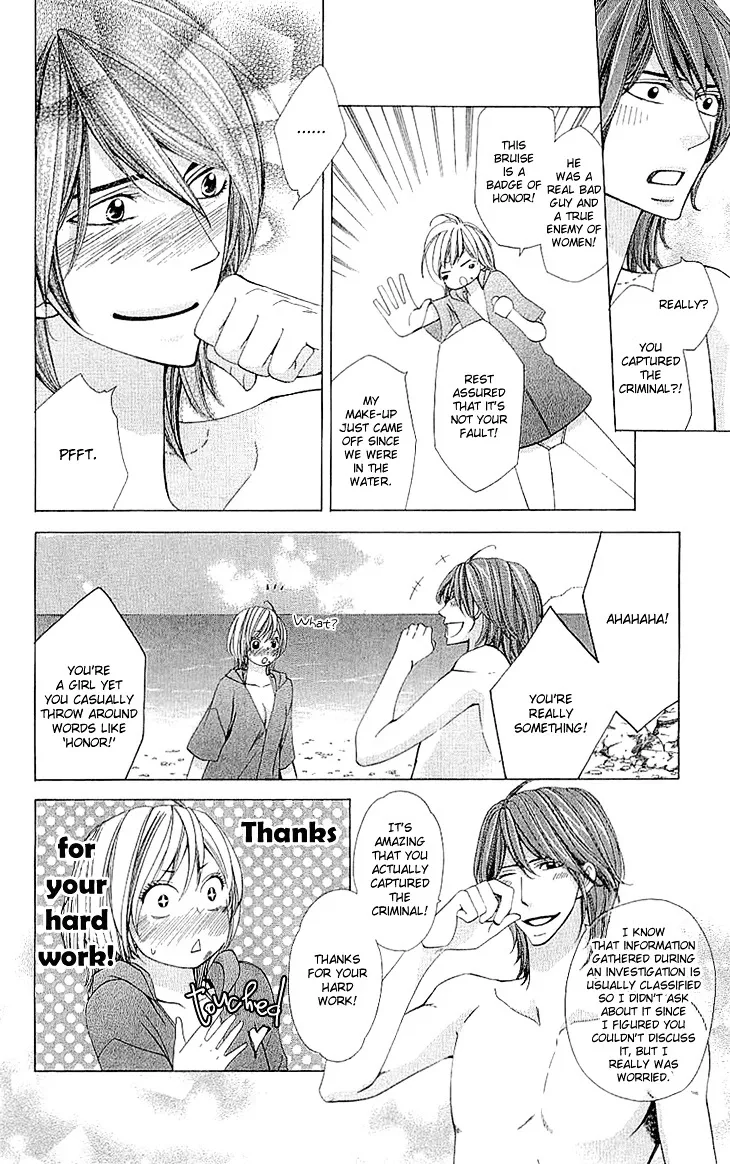 Cosplay Deka Chapter 6.5 page 14