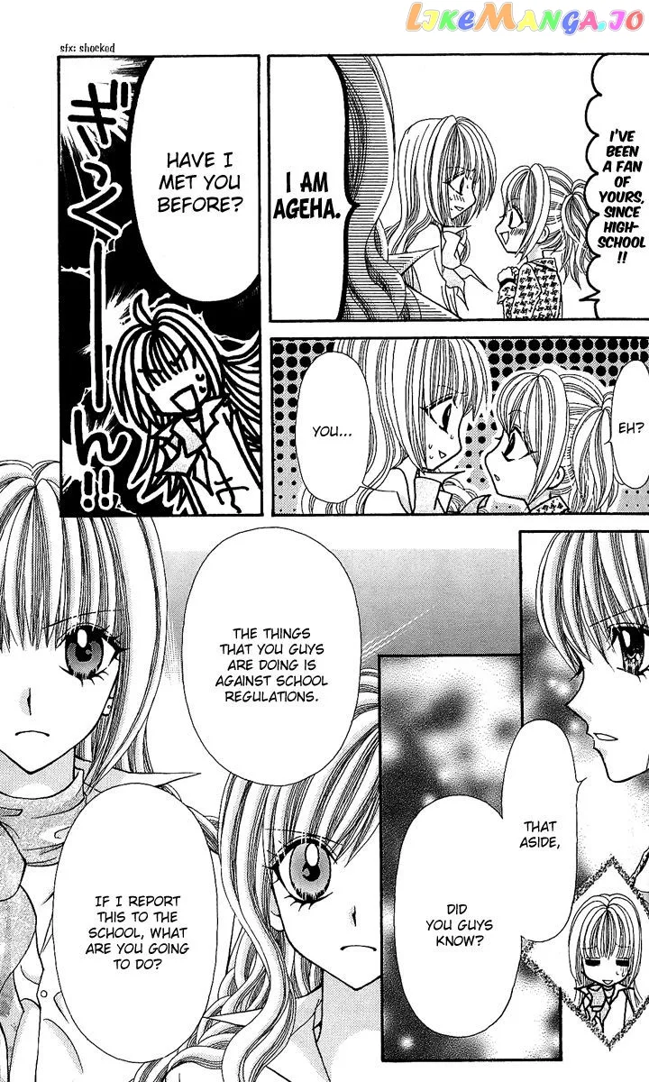 Ageha 100% Chapter 11 page 26