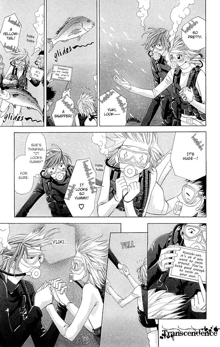 Cosplay Deka Chapter 6.5 page 9