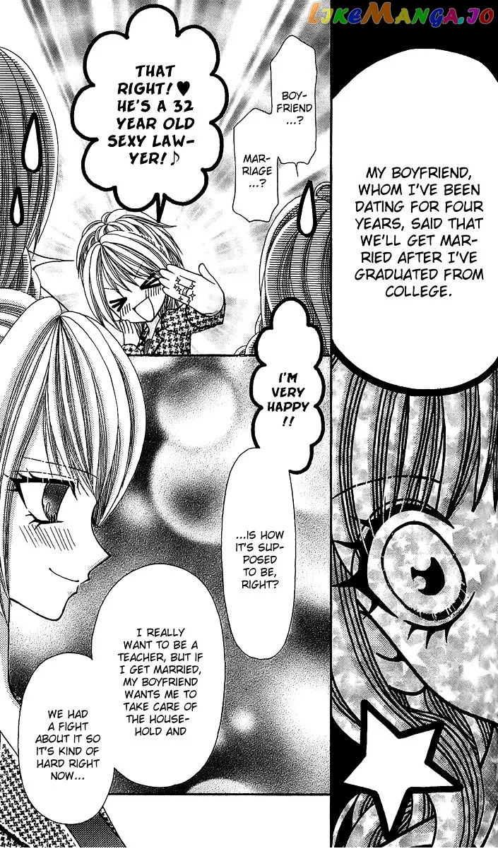Ageha 100% Chapter 11 page 28