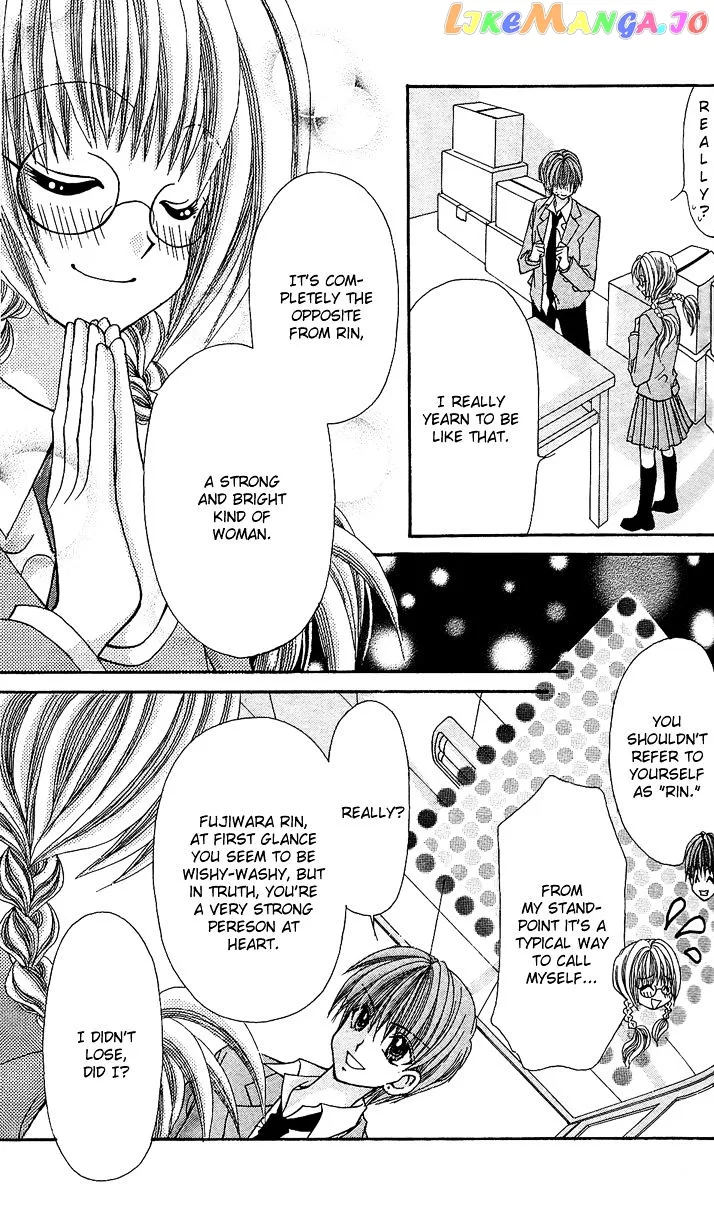 Ageha 100% Chapter 11 page 35