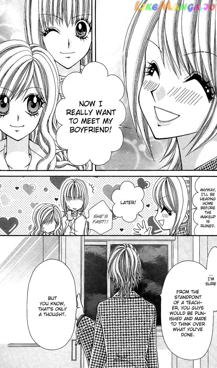 Ageha 100% Chapter 11 page 33