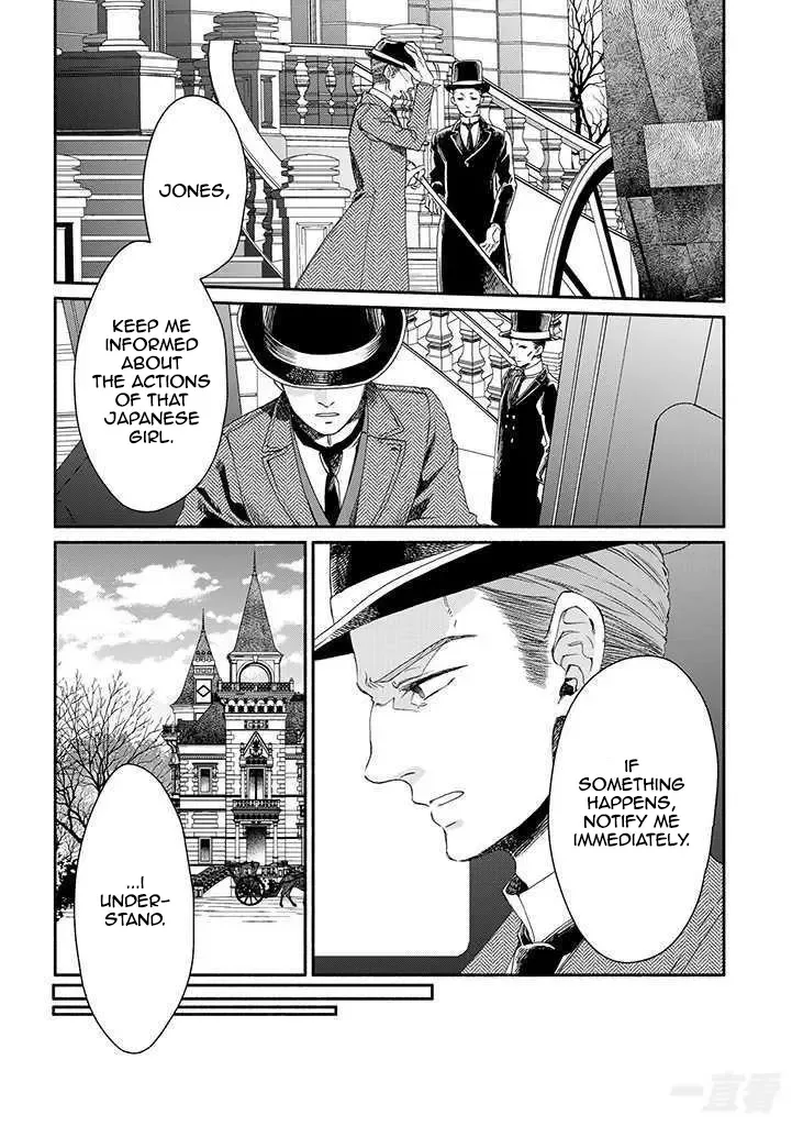 Sayonara Rose Garden Chapter 13 page 10