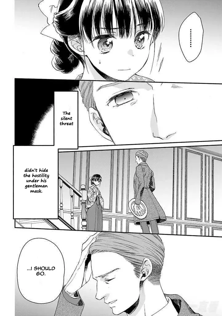 Sayonara Rose Garden Chapter 13 page 8
