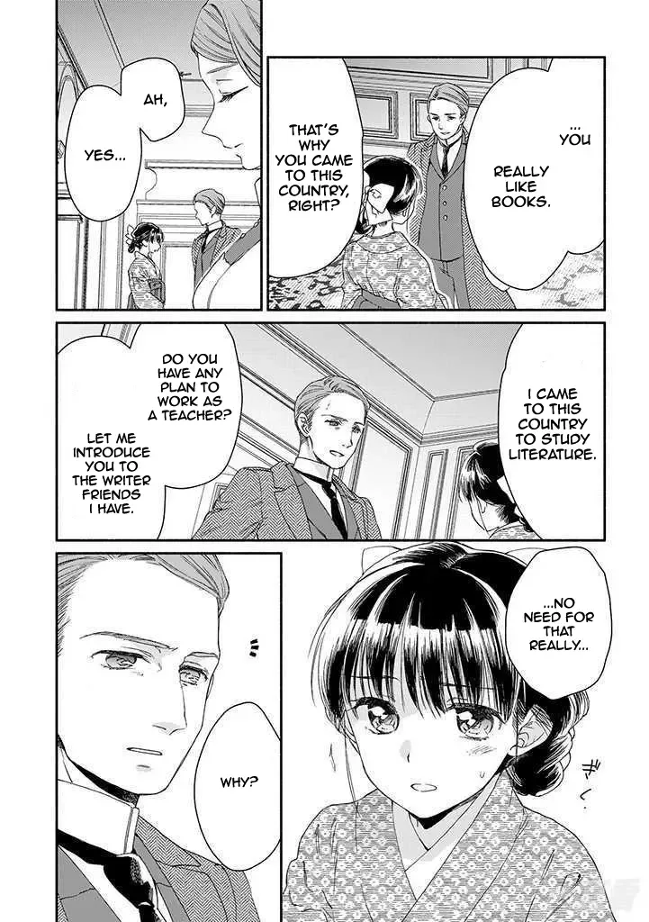Sayonara Rose Garden Chapter 13 page 5