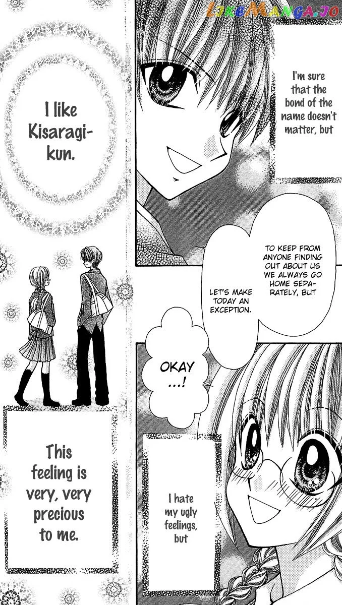 Ageha 100% Chapter 11 page 40