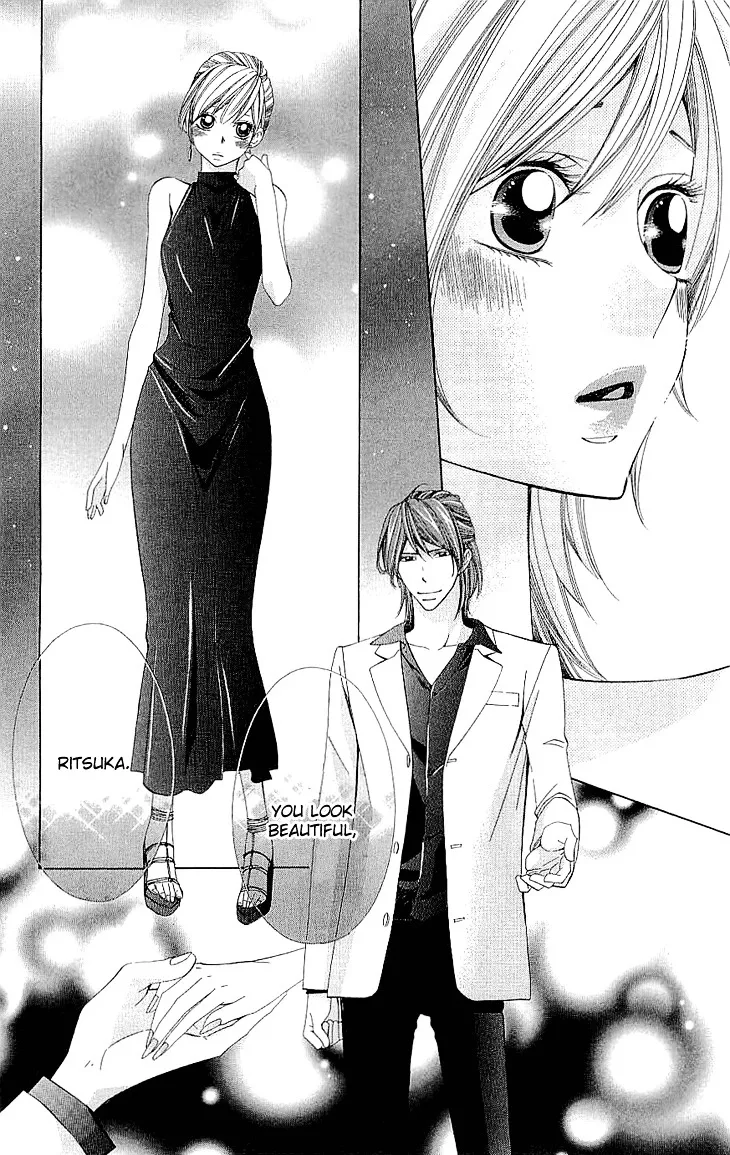 Cosplay Deka Chapter 6.5 page 32