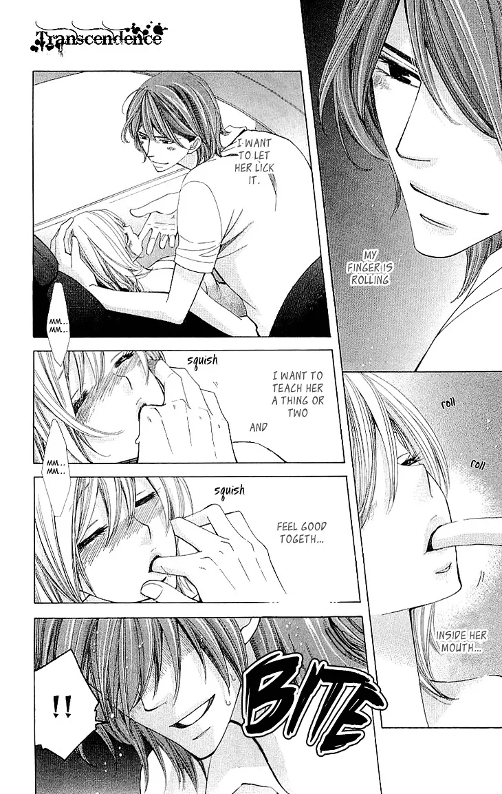 Cosplay Deka Chapter 6.5 page 24