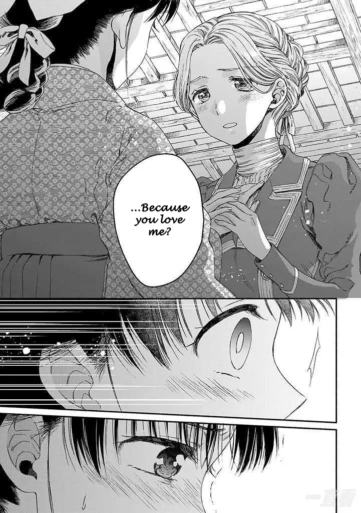 Sayonara Rose Garden Chapter 13 page 23