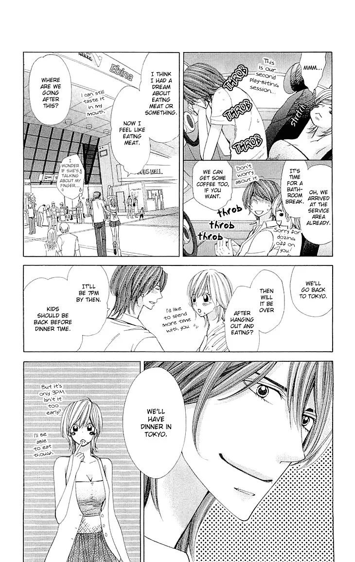 Cosplay Deka Chapter 6.5 page 25