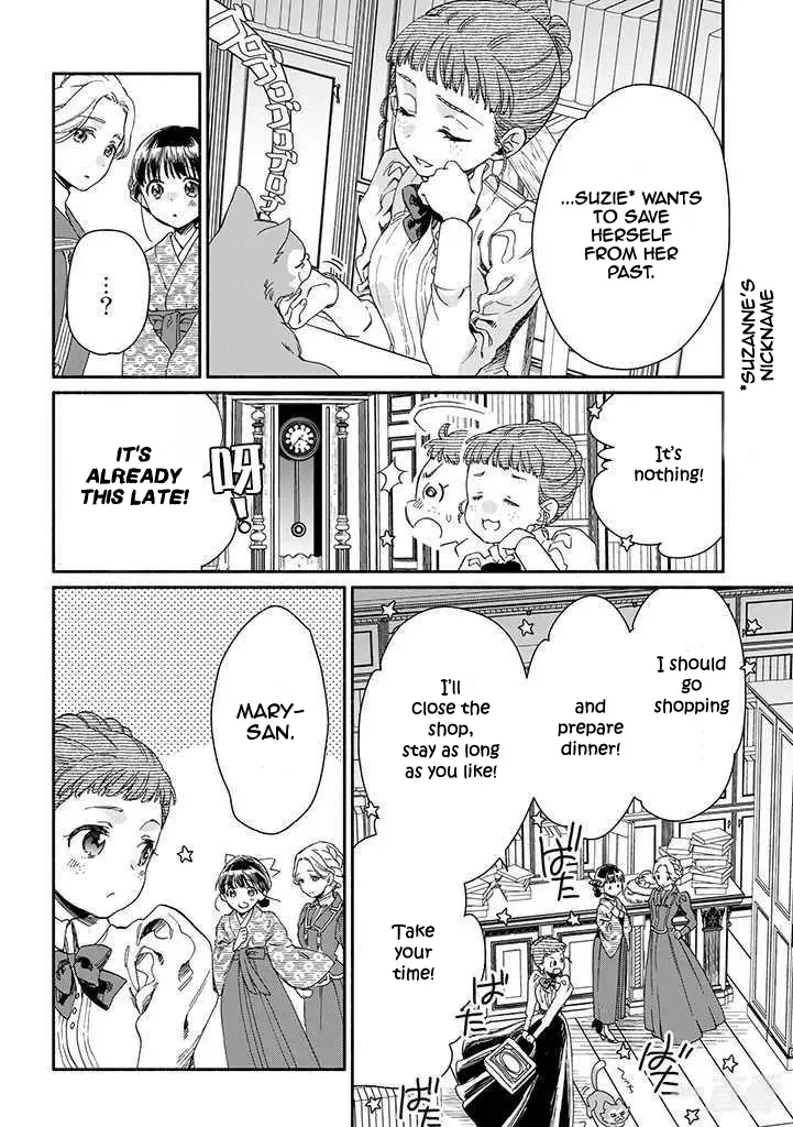 Sayonara Rose Garden Chapter 13 page 20