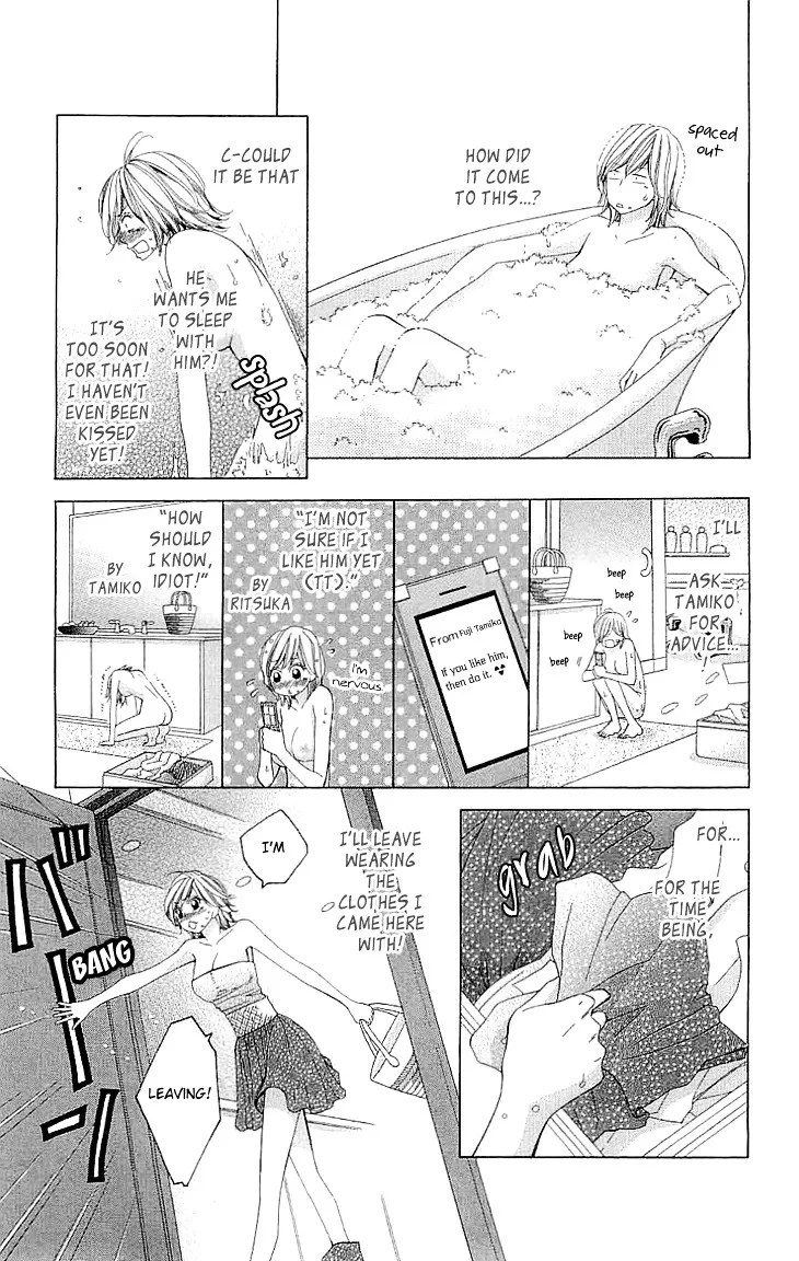 Cosplay Deka Chapter 6.5 page 27