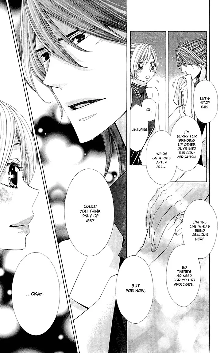 Cosplay Deka Chapter 6.5 page 38