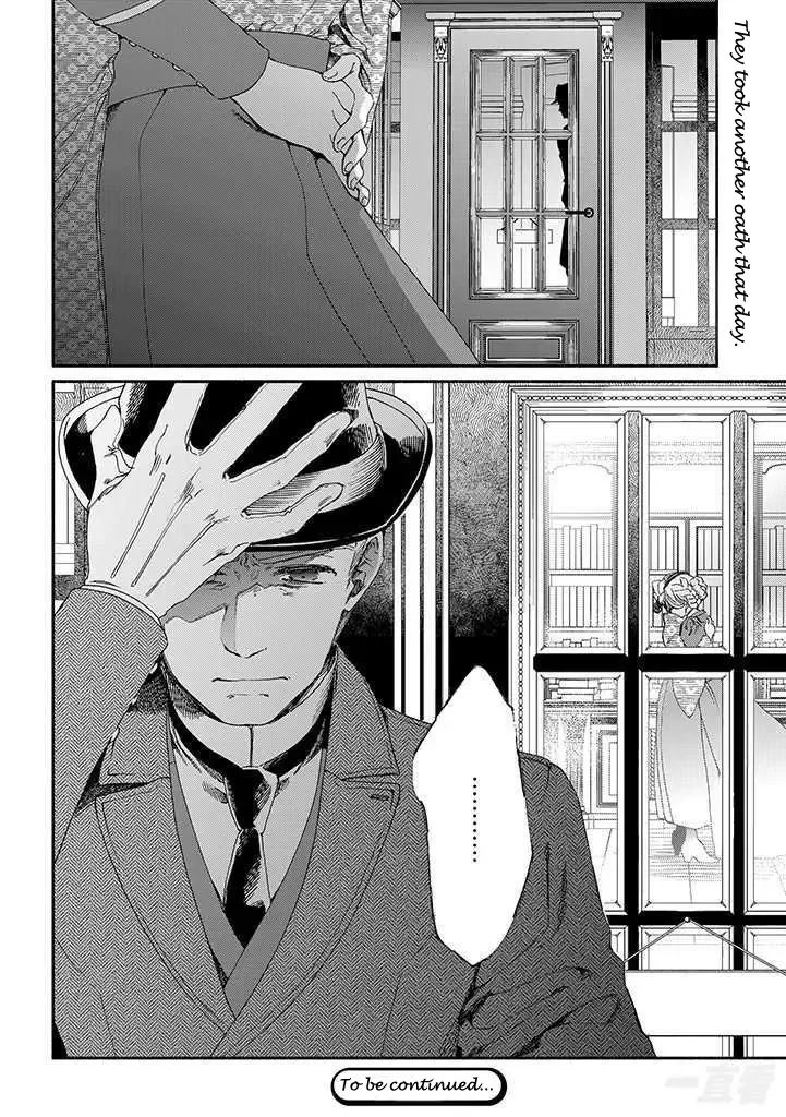 Sayonara Rose Garden Chapter 13 page 33