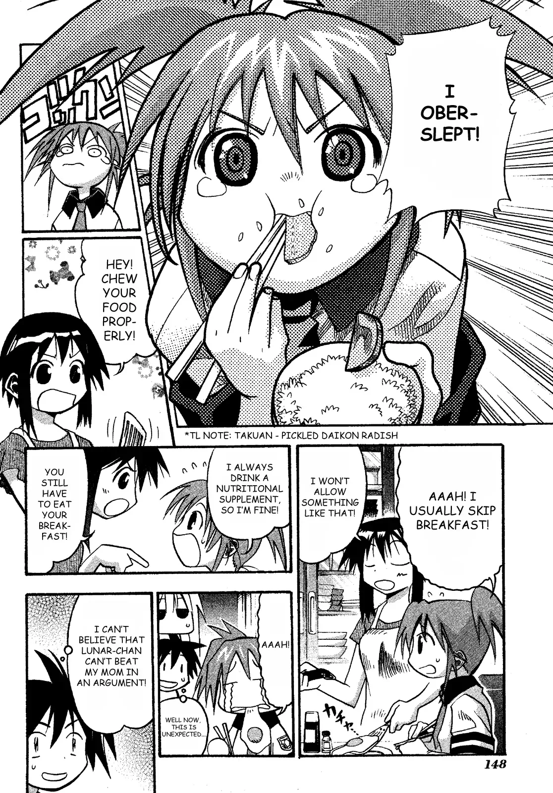 Seto no Hanayome Chapter 15 page 4