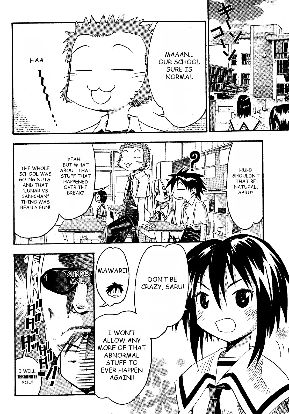 Seto no Hanayome Chapter 15 page 6