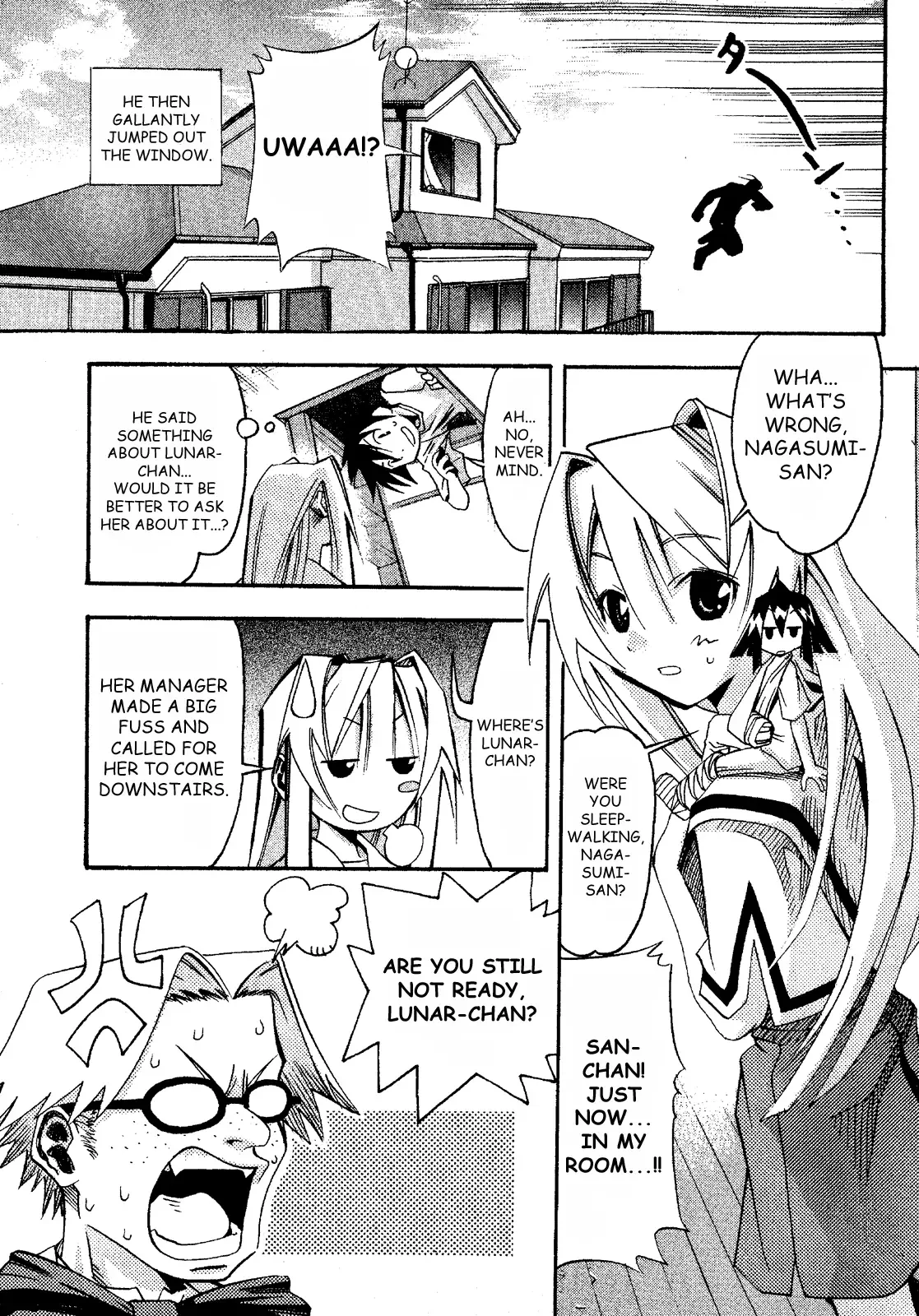 Seto no Hanayome Chapter 15 page 3
