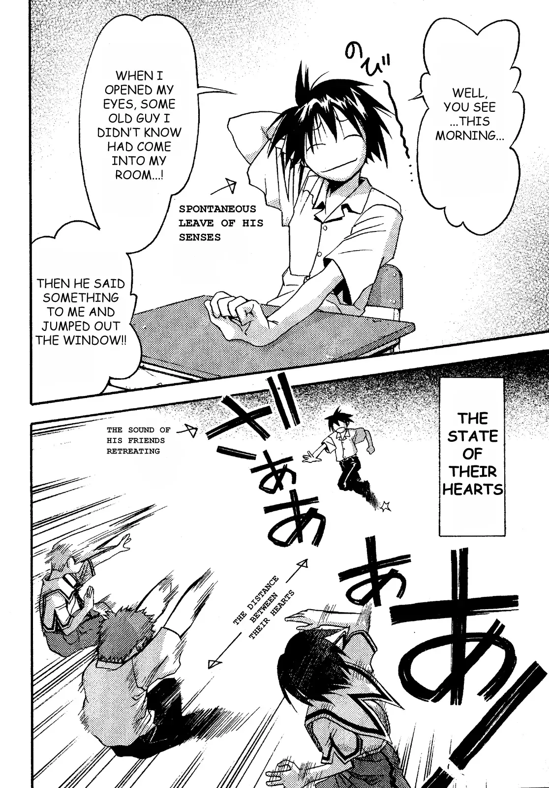 Seto no Hanayome Chapter 15 page 8