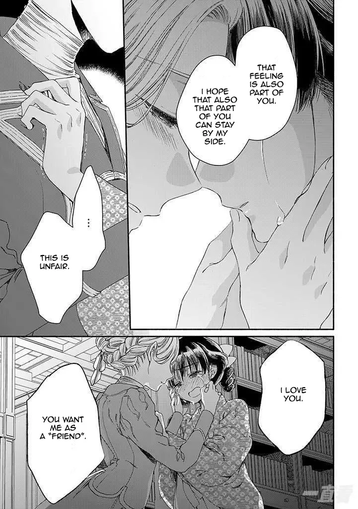 Sayonara Rose Garden Chapter 13 page 27