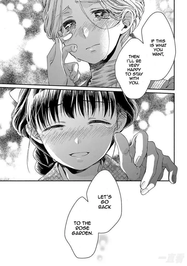 Sayonara Rose Garden Chapter 13 page 32