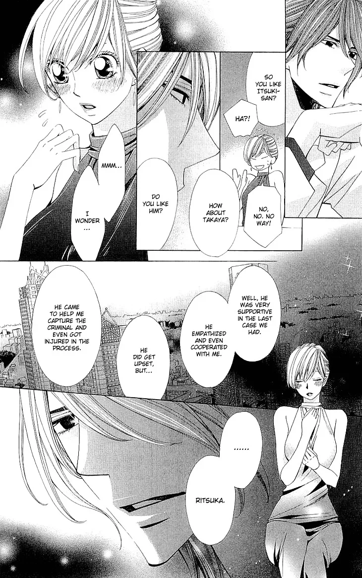 Cosplay Deka Chapter 6.5 page 37