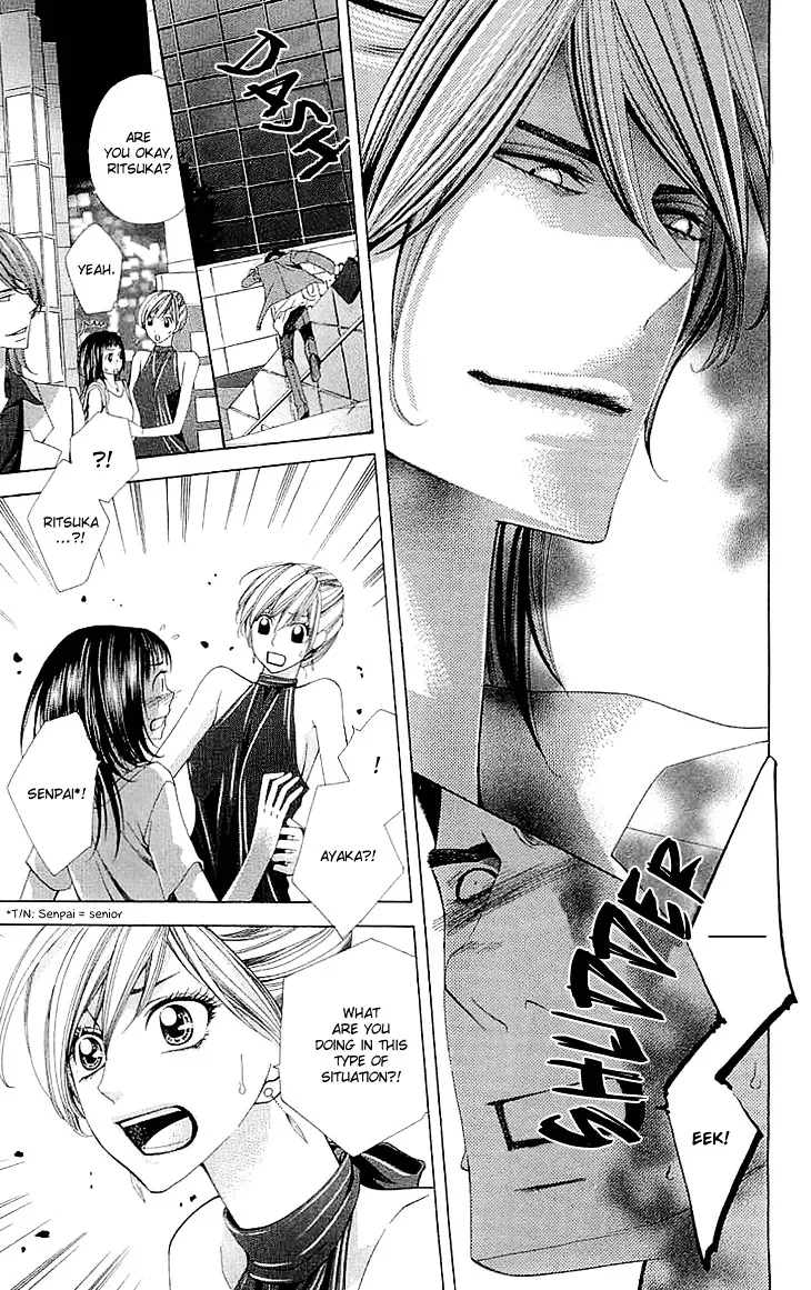 Cosplay Deka Chapter 6.5 page 42
