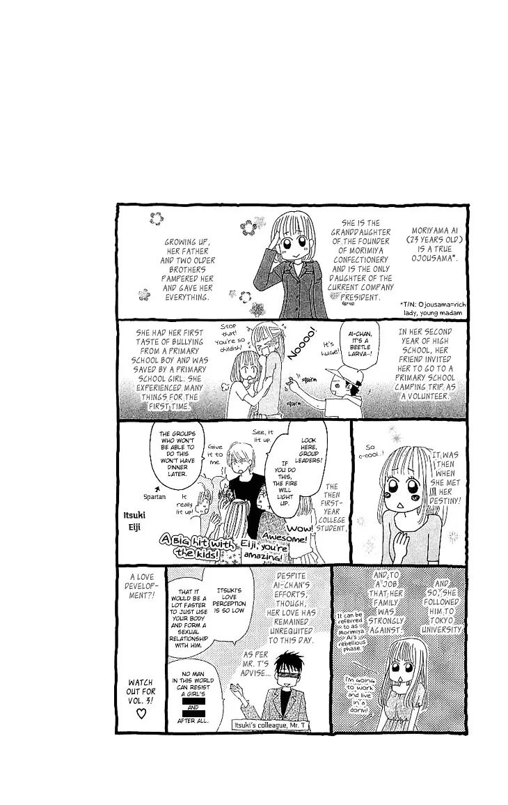 Cosplay Deka Chapter 6.5 page 46