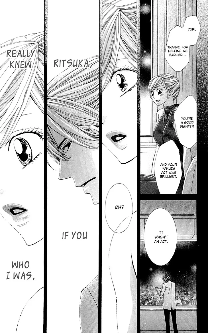 Cosplay Deka Chapter 6.5 page 44