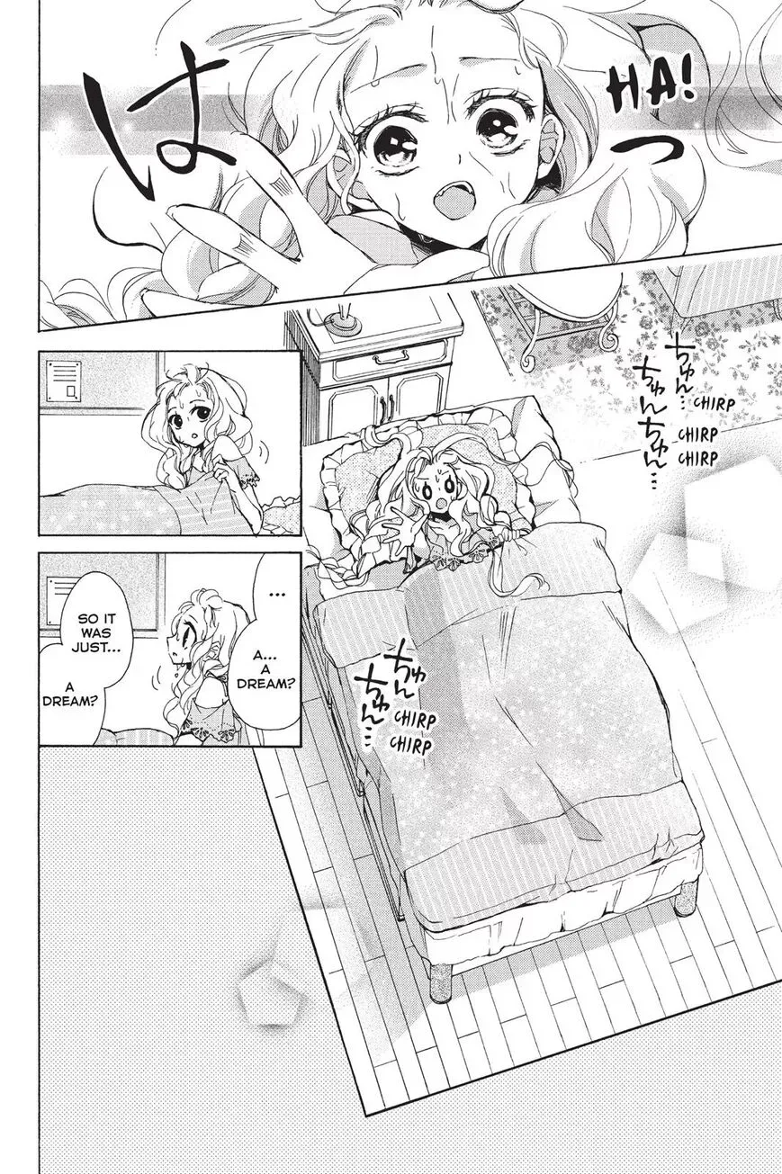 Kurohyou to 16-sai Chapter 14 page 4