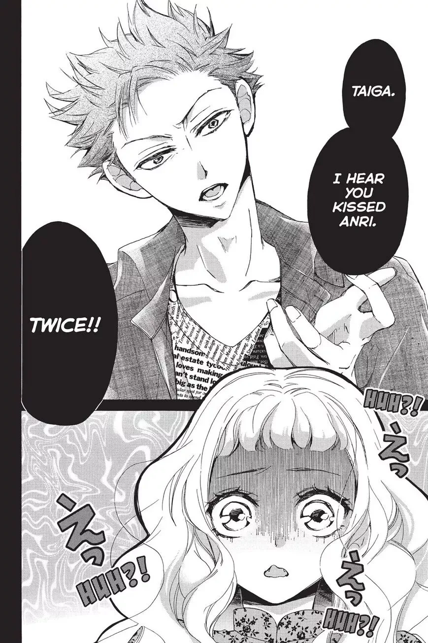 Kurohyou to 16-sai Chapter 14 page 2