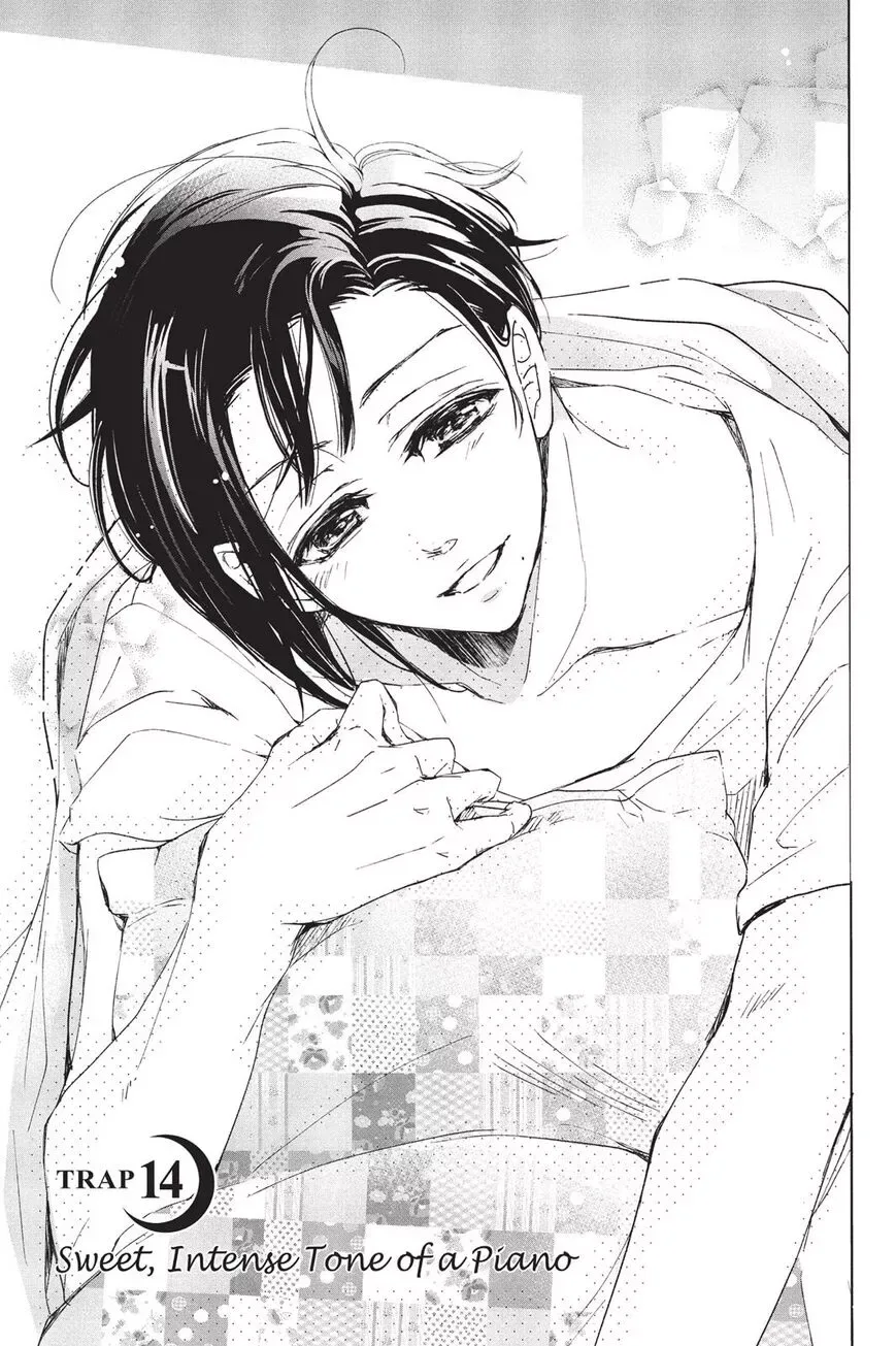 Kurohyou to 16-sai Chapter 14 page 1